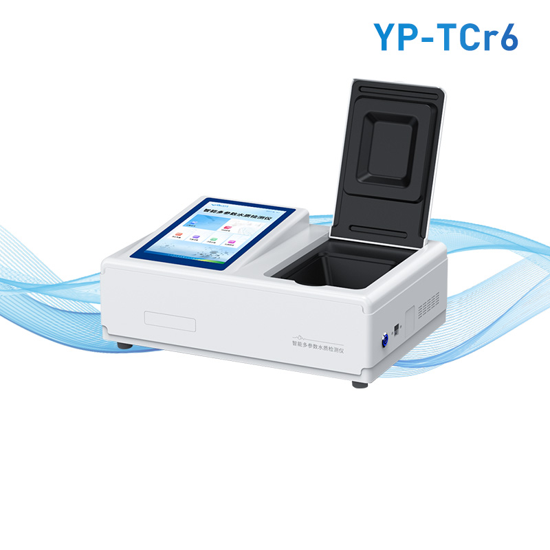 水質(zhì)鉻檢測(cè)儀