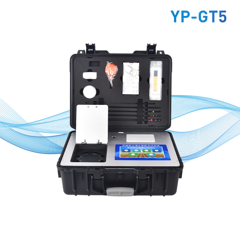 高精度土壤肥料養(yǎng)分檢測(cè)儀