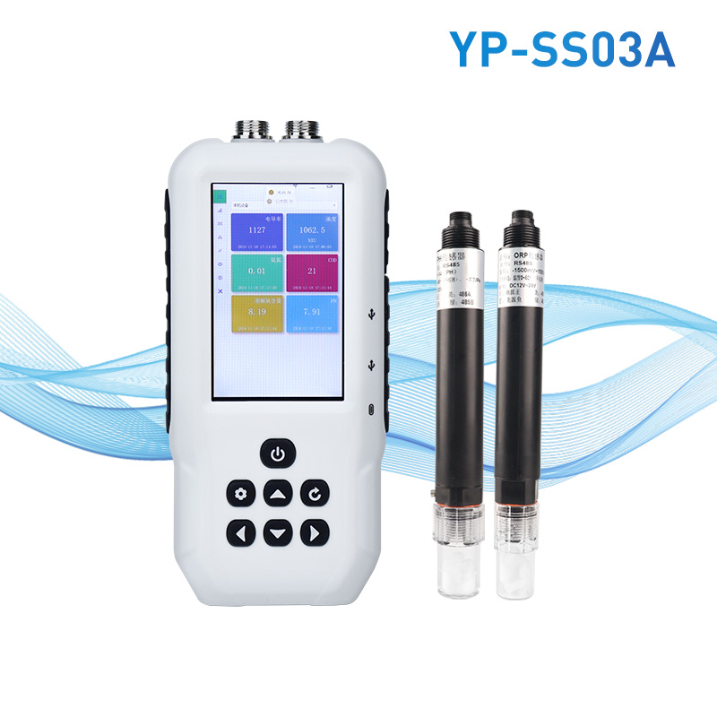 便攜式水質(zhì)檢測儀