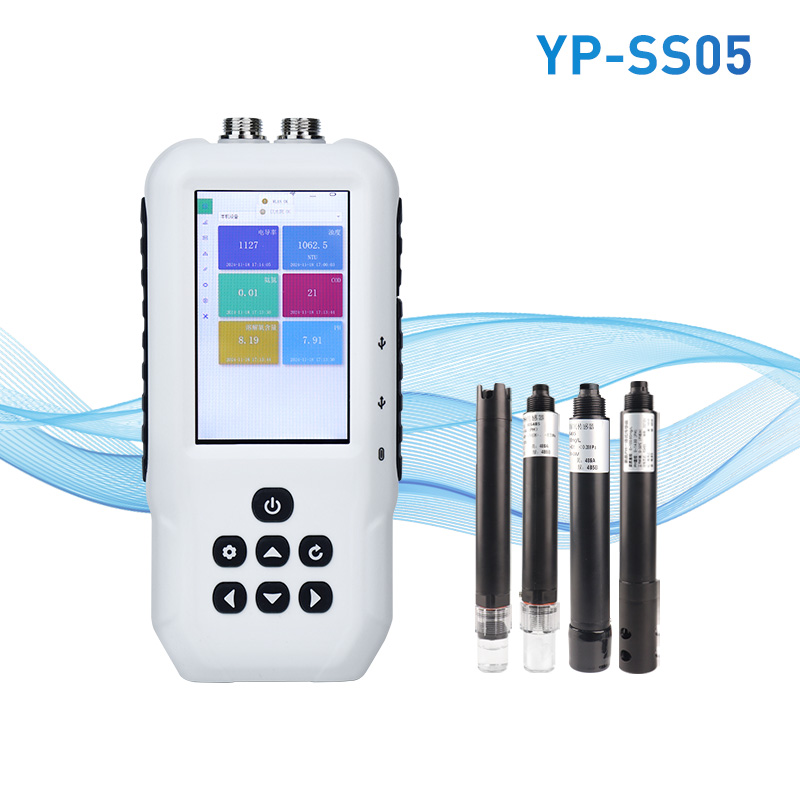 便攜式多參數(shù)水質(zhì)檢測儀