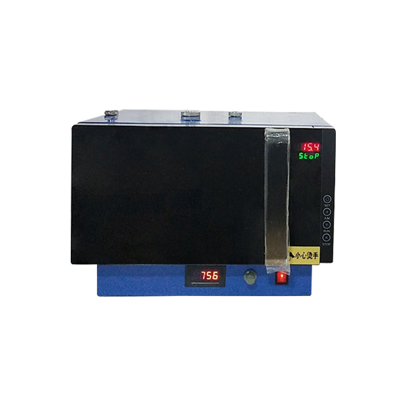 變頻微波化學反應器