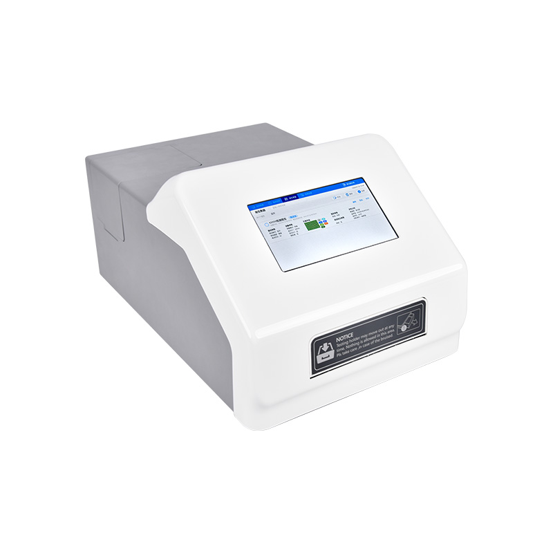 多功能酶標(biāo)儀