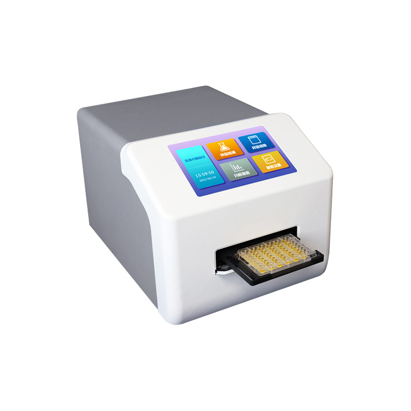 全波長(zhǎng)酶標(biāo)儀