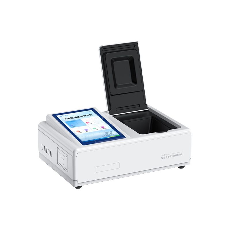 水質硝酸鹽氮測定儀