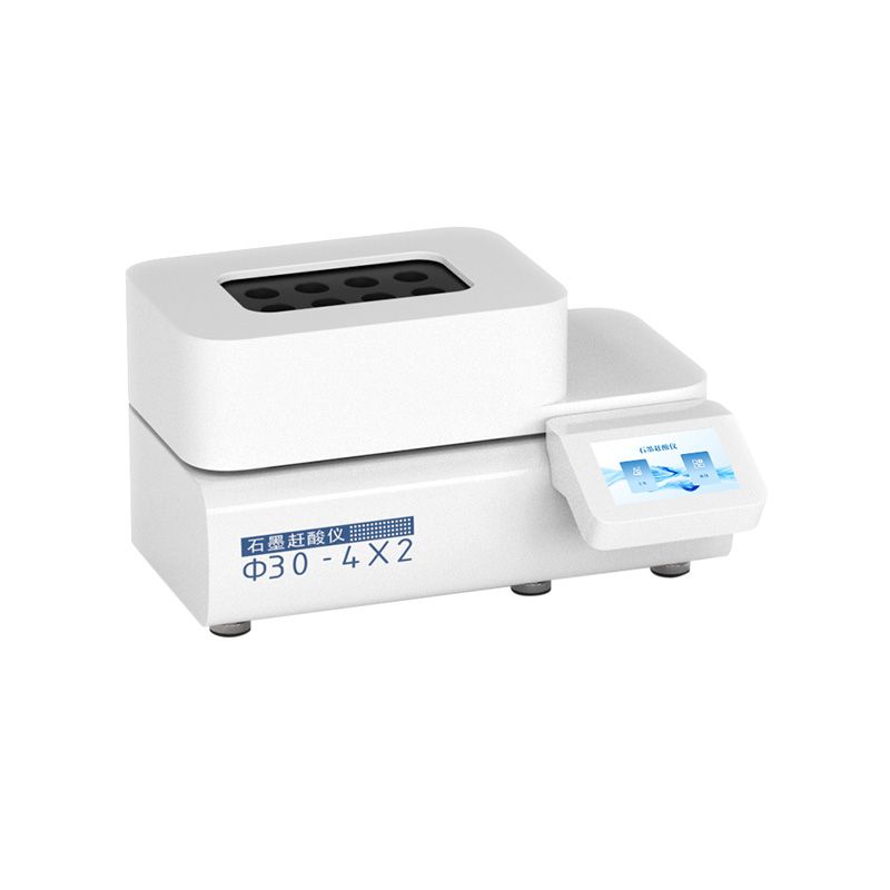 實(shí)驗(yàn)室石墨趕酸儀