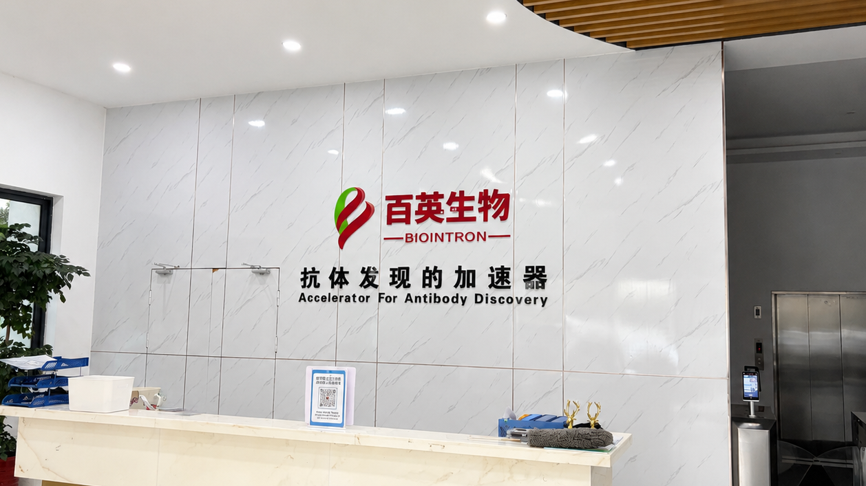 優(yōu)云譜YP-KF浮游菌采樣器賦能百英生物，合規(guī)驗(yàn)證一步到位