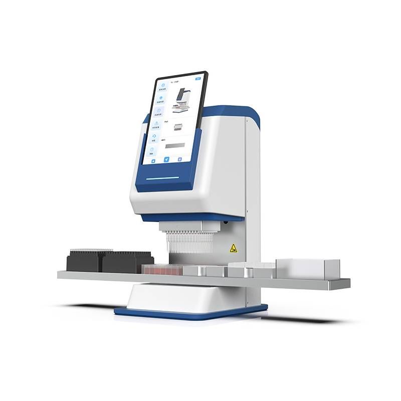 液體處理工作站