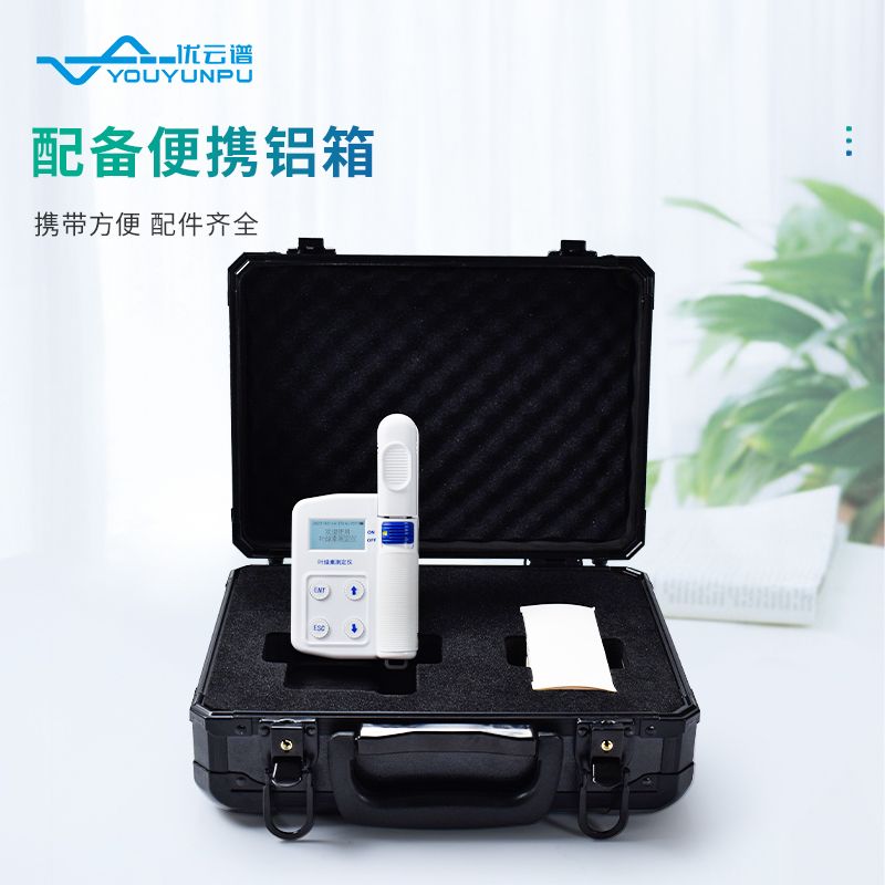 活體葉綠素測定儀
