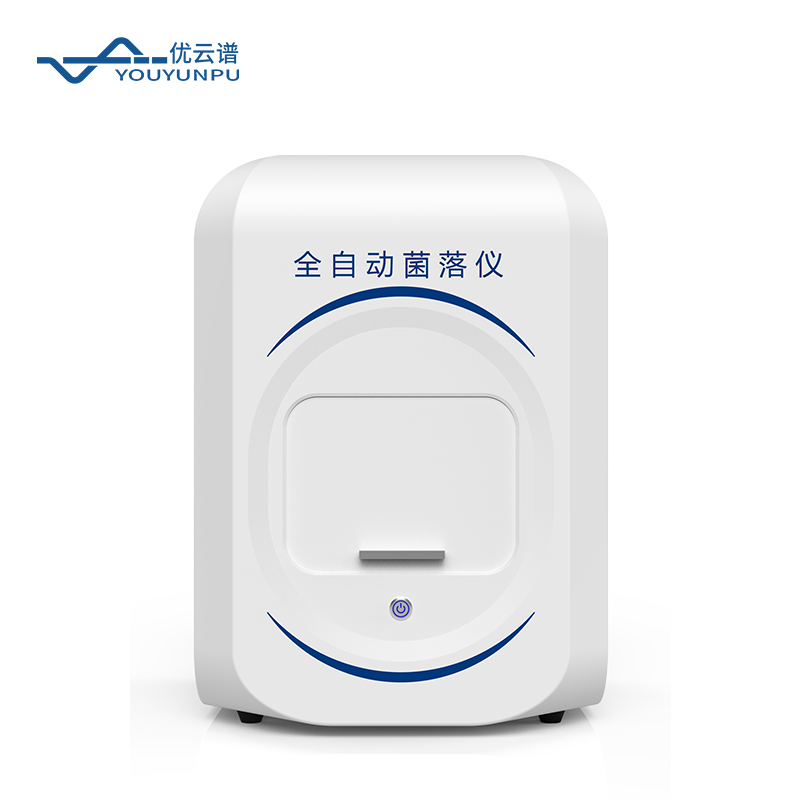 菌落計(jì)數(shù)儀如何選購？從品牌、識(shí)別精度到自動(dòng)化程度全面判斷