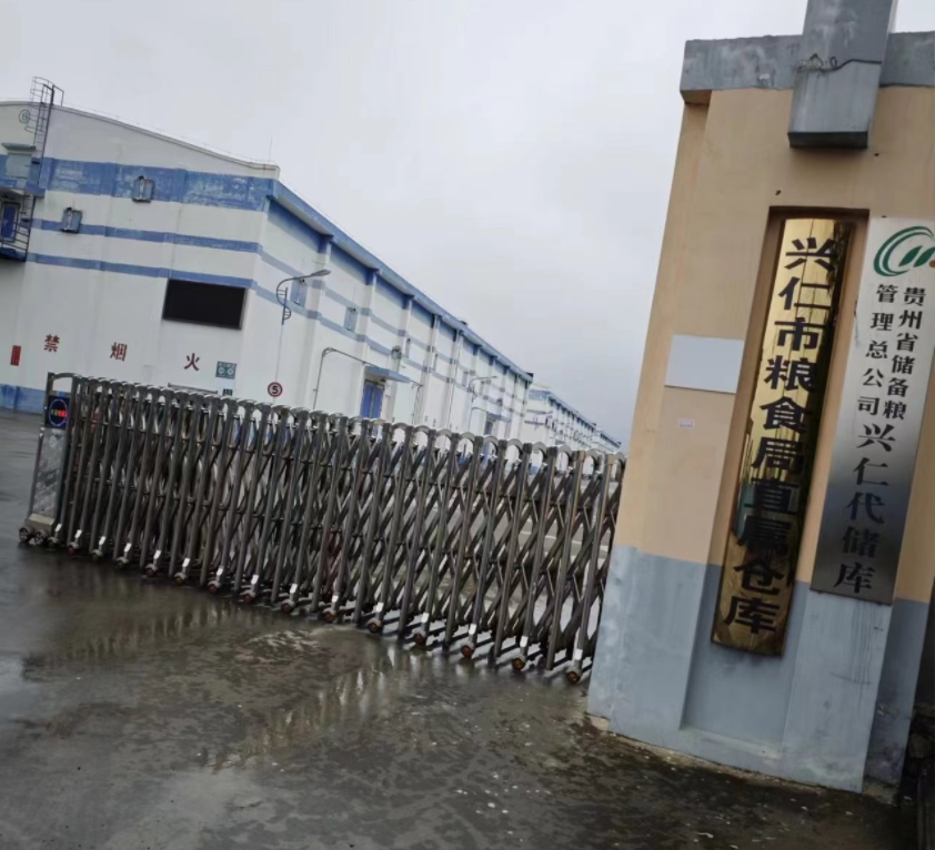 微信截圖_20240301143150