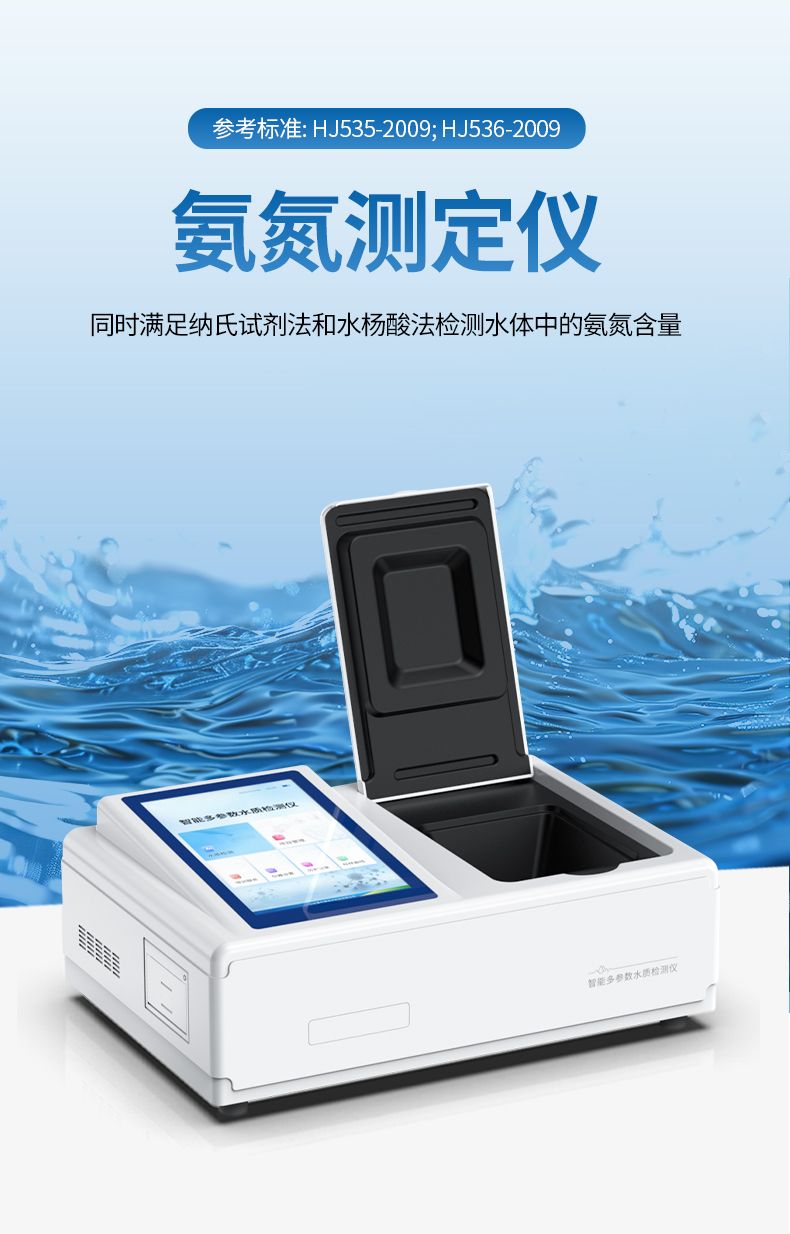 詳情_(kāi)01_790x1234