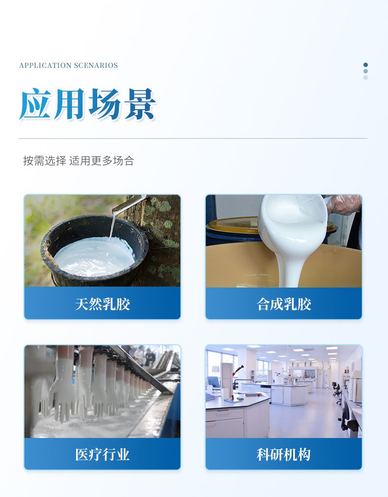 詳情_(kāi)03_790x1011