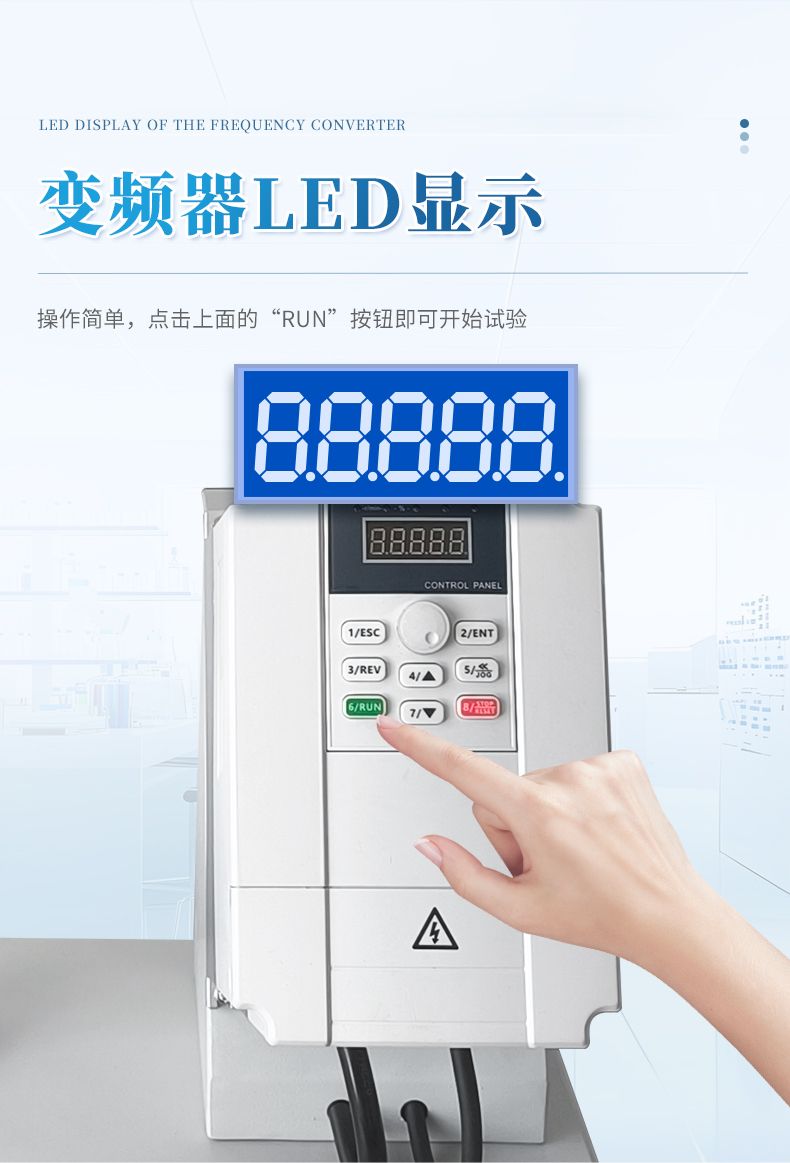 詳情_(kāi)06_790x1163