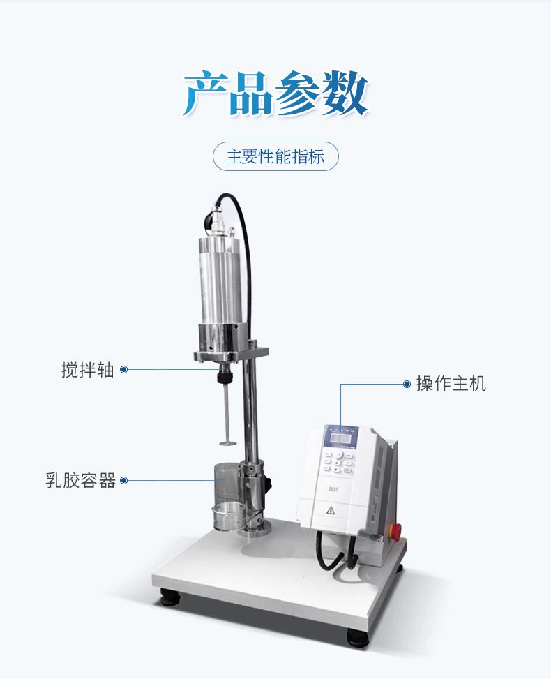 詳情_(kāi)09_790x973