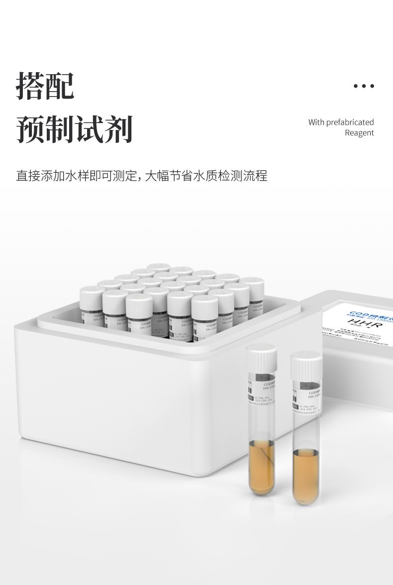 水質重金屬1_10_790x1175