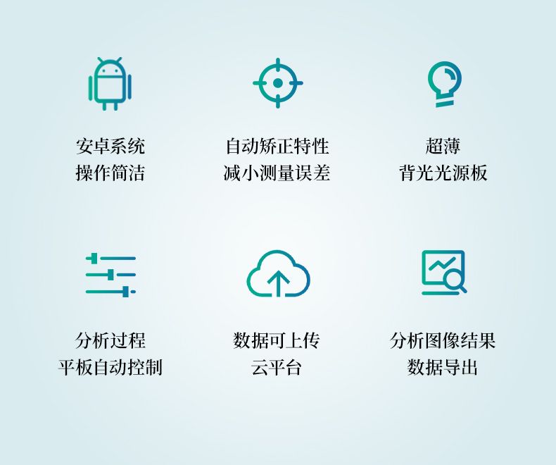 詳情 (2)_790x660