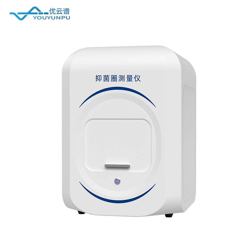 抑菌圈（抗生素效價）測量儀通量與精度平衡策略：不同檢測場景品牌配置方案匯總